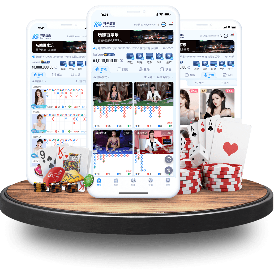 先行者的福利:在开云体育官网参加PG电子内测可获独家徽章与特权